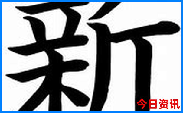 扬州七月份适合旅游吗
