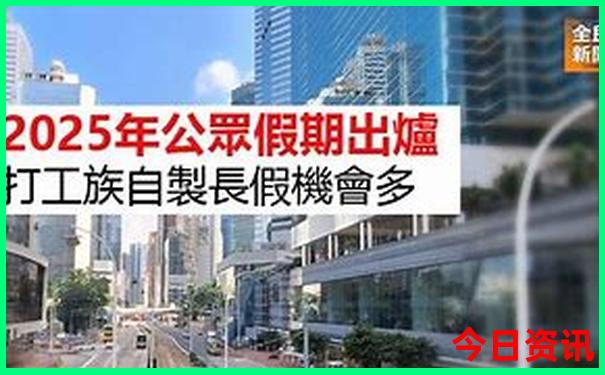 北京旅游攻略5日游